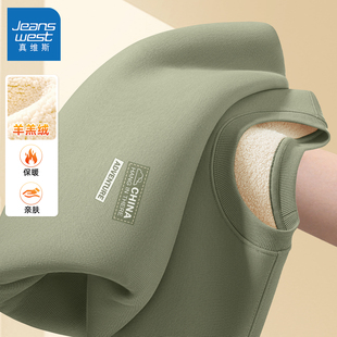 真维斯加绒卫衣男士羊羔绒加厚长袖男秋冬青少年潮牌衣服男款Q