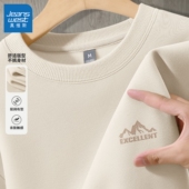 运动外套宽松秋衣男款 男士 上衣Q 圆领时尚 真维斯卫衣男2026新款