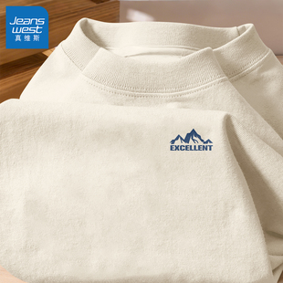 真维斯男士卫衣2026新款宽松上衣男款春秋季简约潮牌休闲外套男Q