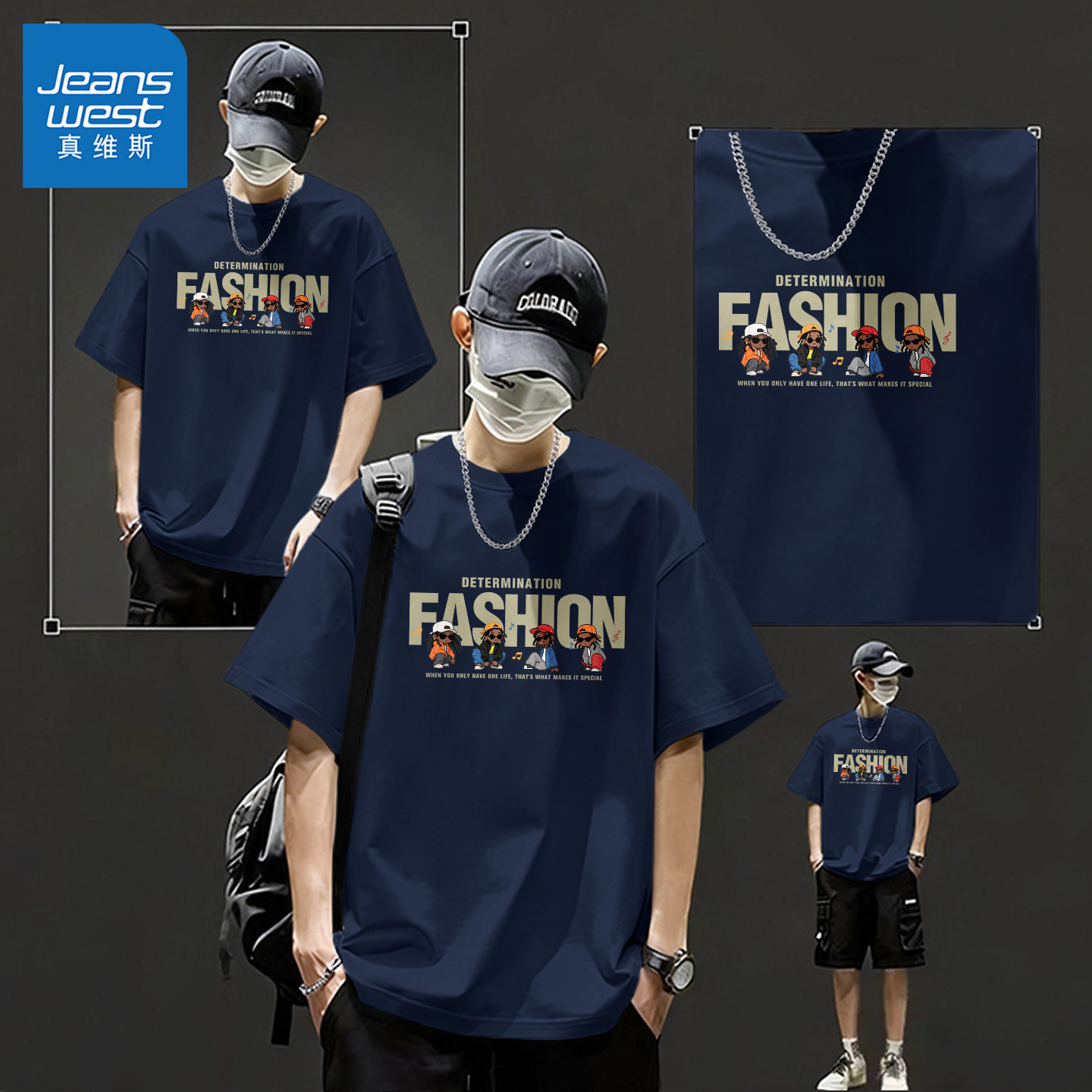 真维斯纯棉衣服男款短袖夏季2026新款t恤男运动全棉男生夏装衣服Q