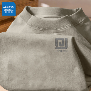 真维斯卫衣男美式宽松简约男士上衣2026新款春秋季休闲外套男款Q