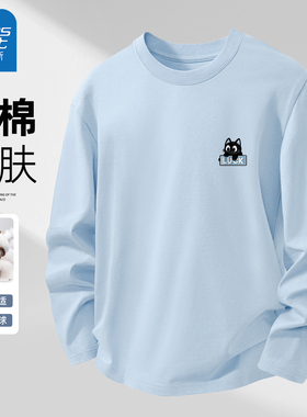 真维斯打底衫男款秋季蓝色纯棉长袖t恤男圆领宽松休闲上衣青少年L