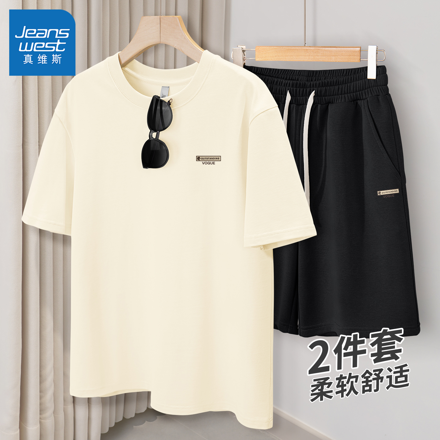 真维斯男士夏季套装2025新款纯棉短袖男款夏宽松夏天薄款男裤Q
