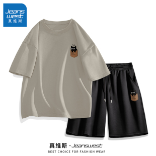 真维斯男士2026新款夏套装纯棉t恤男款短袖夏季冰丝速干短裤男生L