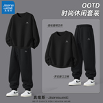 真维斯黑色运动套装男2025新款秋季卫衣男款大码宽松男士休闲裤Q