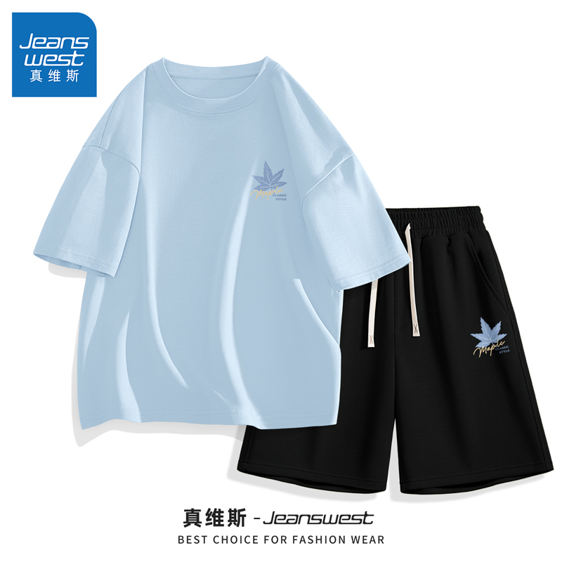 真维斯蓝色纯棉t恤男款短袖夏季休闲套装男士2025新款短裤子男L