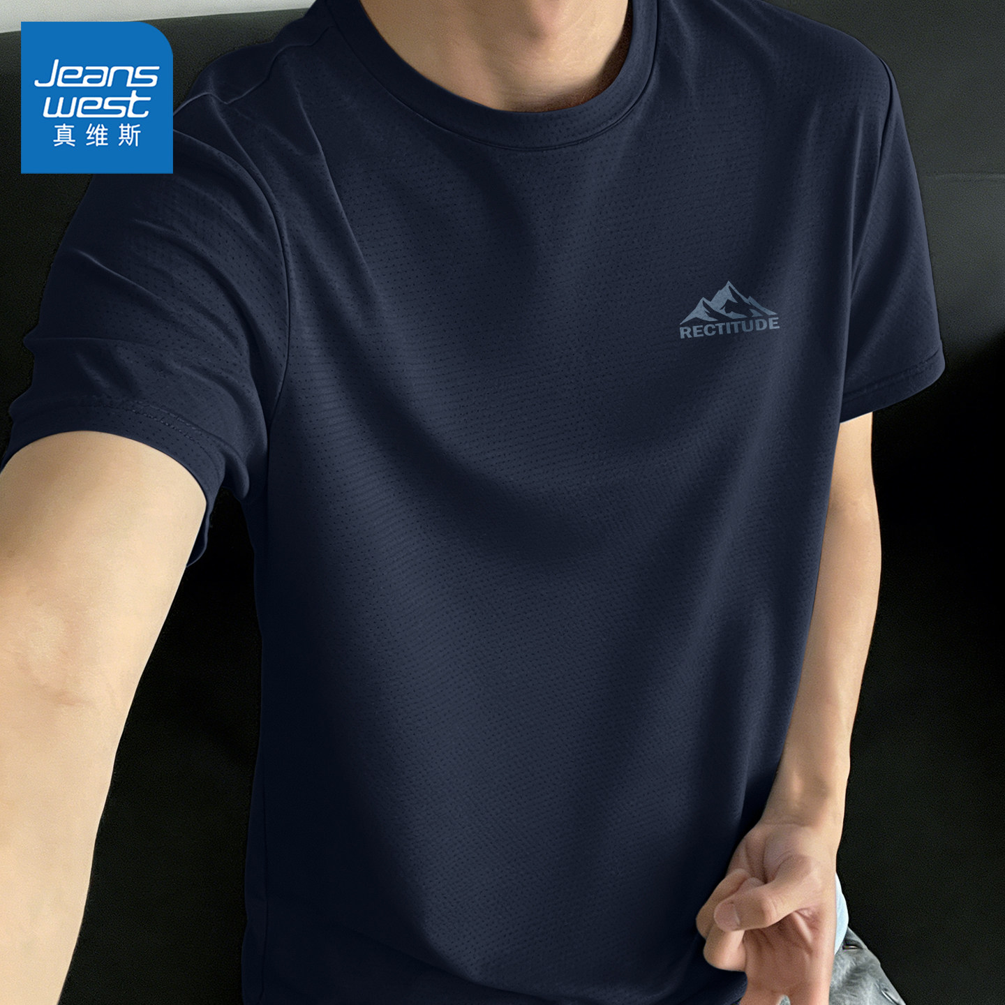 真维斯男款短袖t恤青少年冰丝男士衣服运动速干薄款圆领五分袖男y