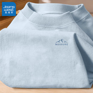 真维斯男士长袖t恤2026新款纯棉潮牌上衣男款春秋美式休闲衣服男Q