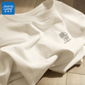 t恤男款 2026新款 夏季 真维斯纯棉短袖 运动上衣青少年宽松半袖 男生L