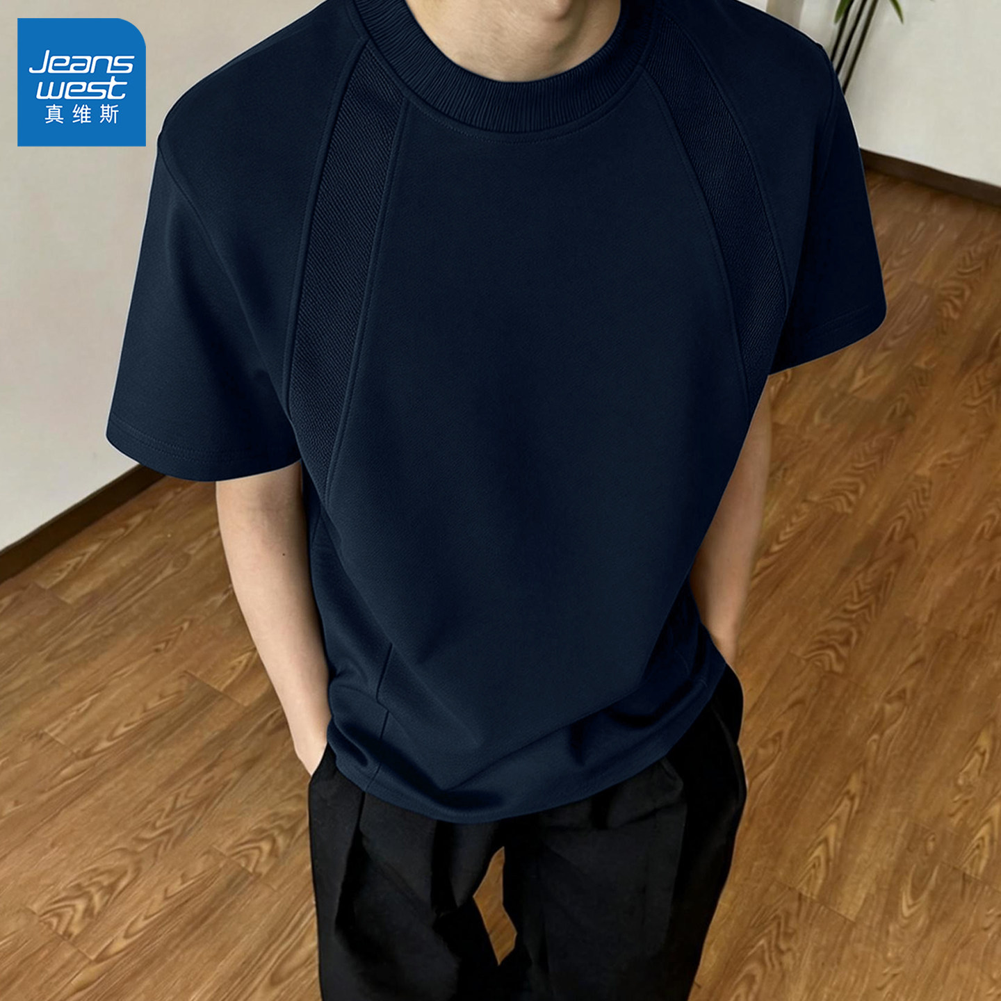 真维斯重磅男士短袖t恤插肩青少年夏季高端潮流半袖男款上衣夏Q