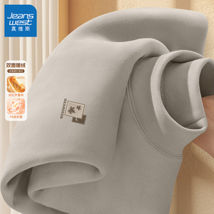 真维斯德绒打底衫男士冬季半高领保暖内衣男高级感长袖t恤男款L