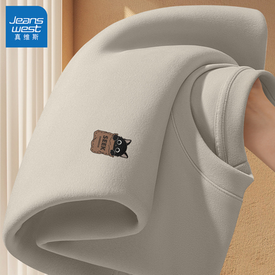 真维斯打底衫男款德绒冬季青少年保暖内衣男大码宽松男士长袖t恤L