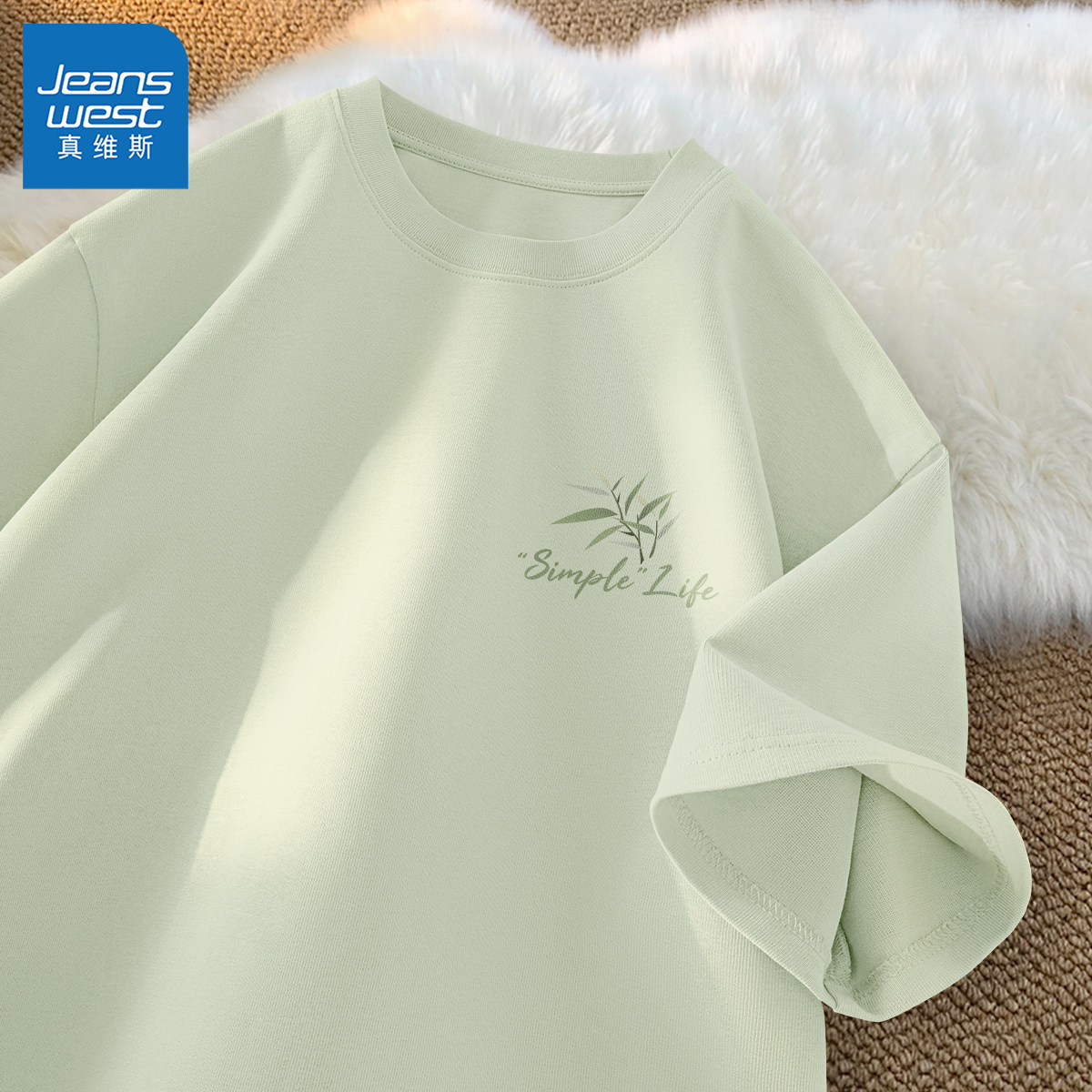 真维斯男士短袖t恤夏2026帅气潮男装上衣美式圆领纯棉半截袖男款L