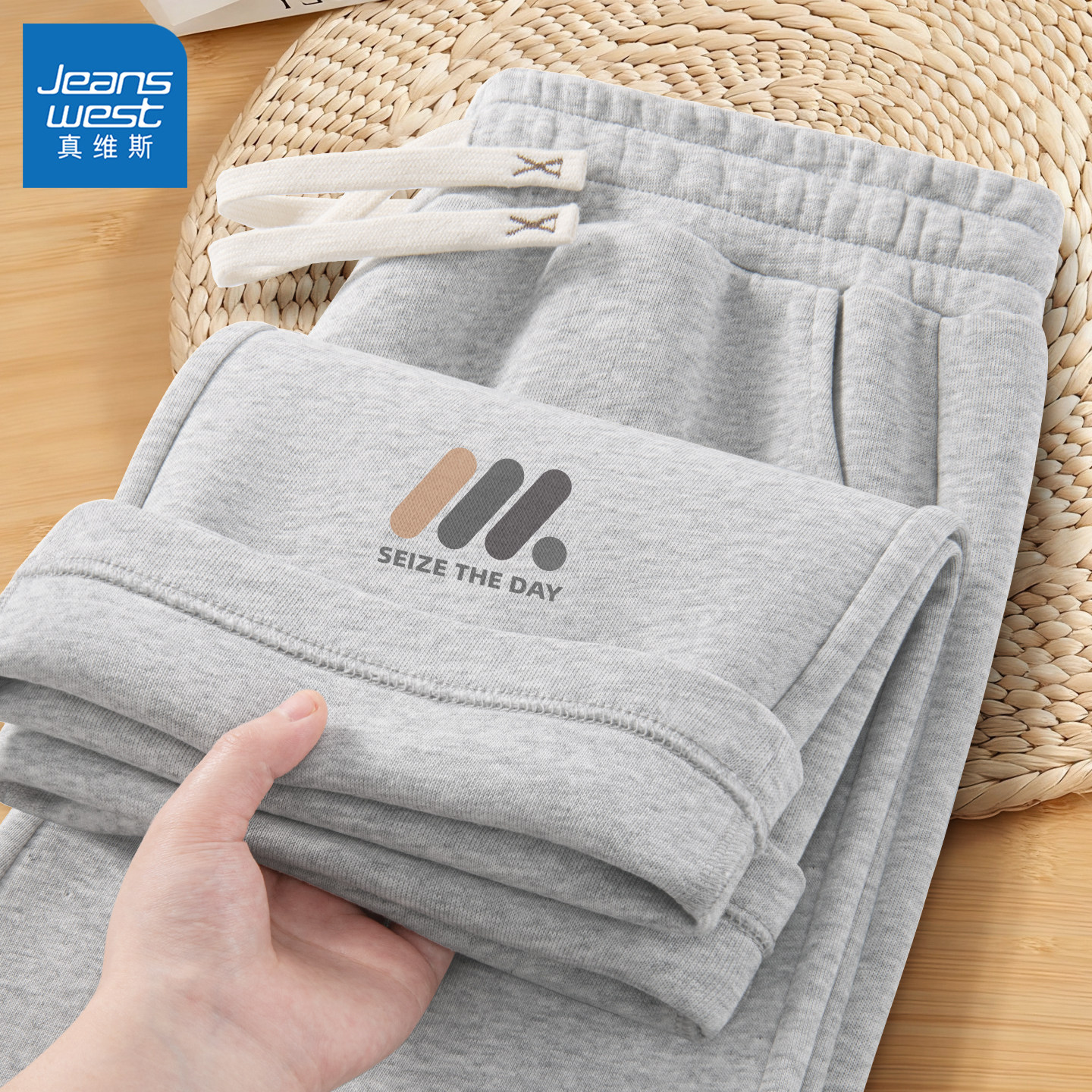 真维斯灰色直筒裤男2026新款美式潮牌长裤男款春季运动男士裤子Q