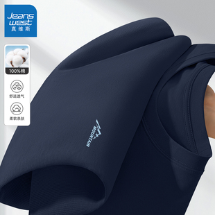 真维斯纯棉短袖t恤男款夏季2026新款简约宽松半袖男高级感男装Q