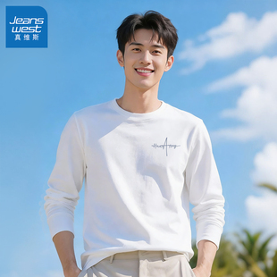 真维斯白色t恤长袖男美式简约纯棉打底衫男士内搭百搭男款上衣L