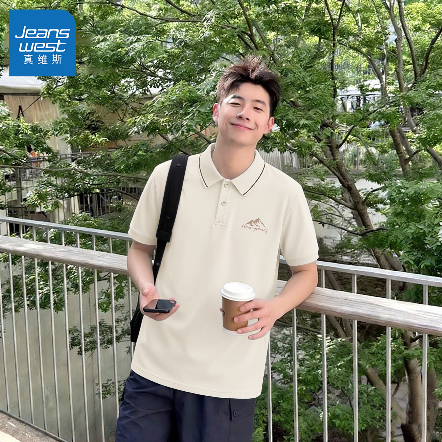 真维斯男polo衫2026新款时尚亲肤男款短袖青少年高级感男士t恤y