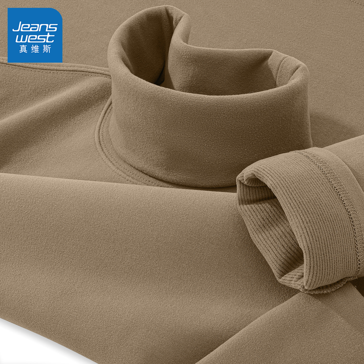 真维斯保暖打底衫男冬季德绒长袖男士t恤御寒羊毛桑蚕丝内搭男款Q