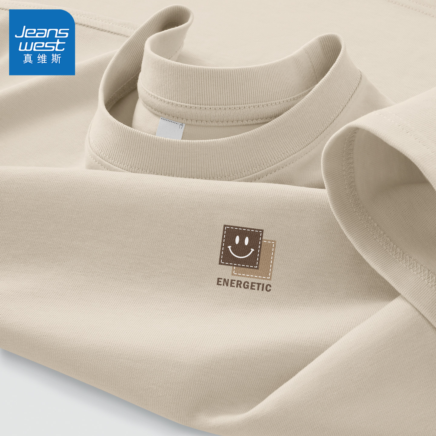 真维斯短袖t恤男款夏季美式高级感半袖衫青少年纯棉T衣服男士潮L