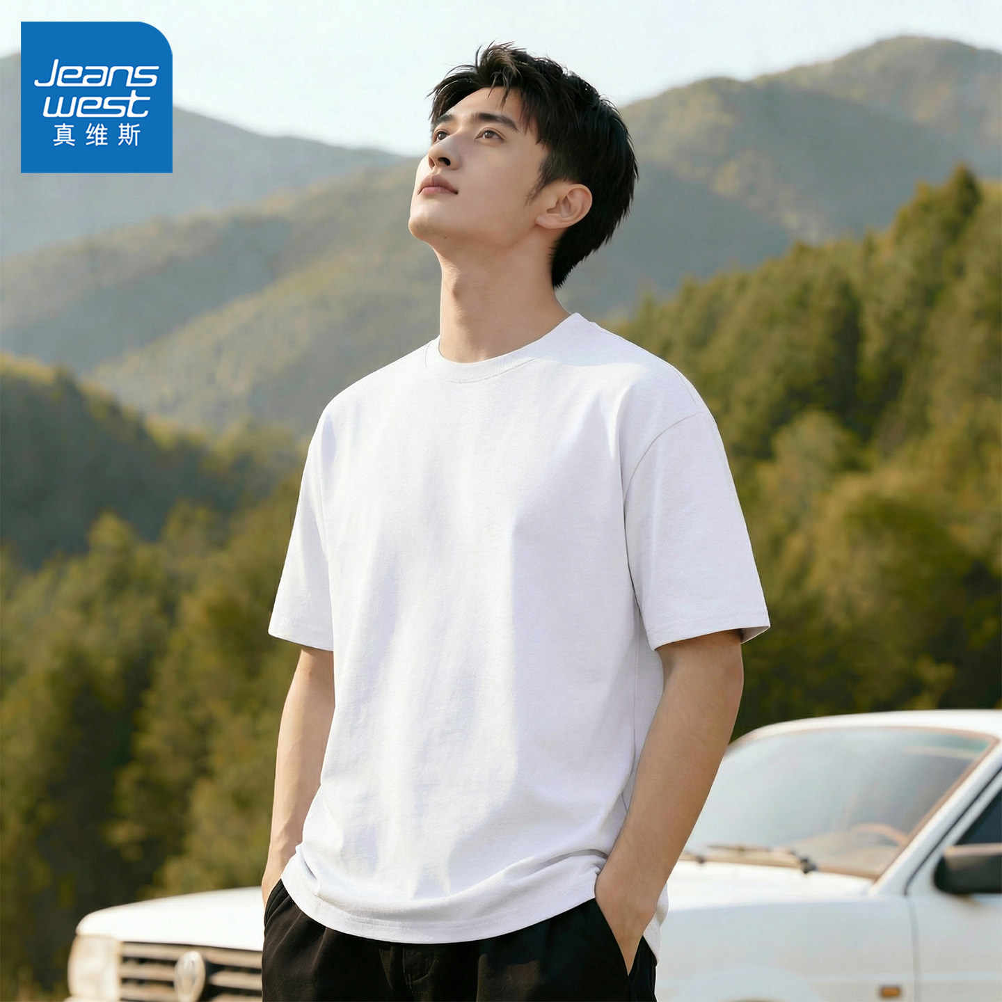 真维斯白色t恤短袖男款青少年简约百搭上衣纯棉纯色半袖体恤男士L