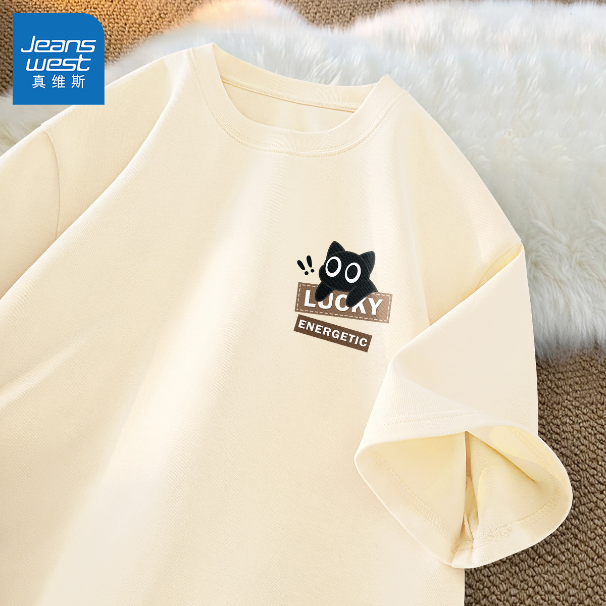 真维斯纯棉短袖t恤男潮流印花半袖男款体恤青少年运动上衣男士L