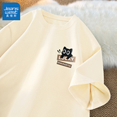 真维斯纯棉短袖 体恤青少年运动上衣男士 t恤男潮流印花半袖 男款