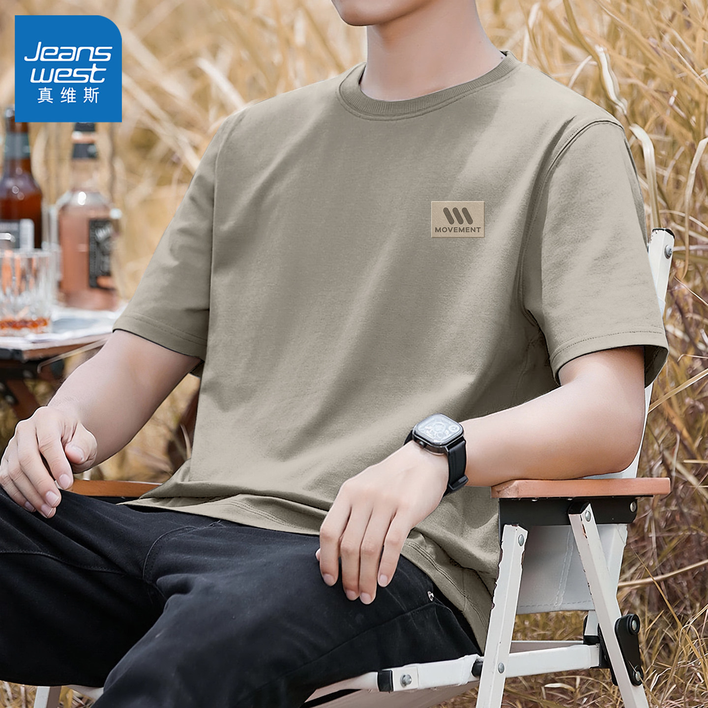 真维斯纯棉男士短袖t恤夏季圆领上衣简约百搭美式高级感衣服男L