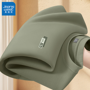 真维斯圆领卫衣男款春季2026新款美式宽松套头衫男士上衣青少年L