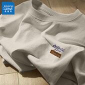 男款 真维斯纯棉短袖 上衣服 半袖 全棉2026新款 T恤男生夏季 体恤男士