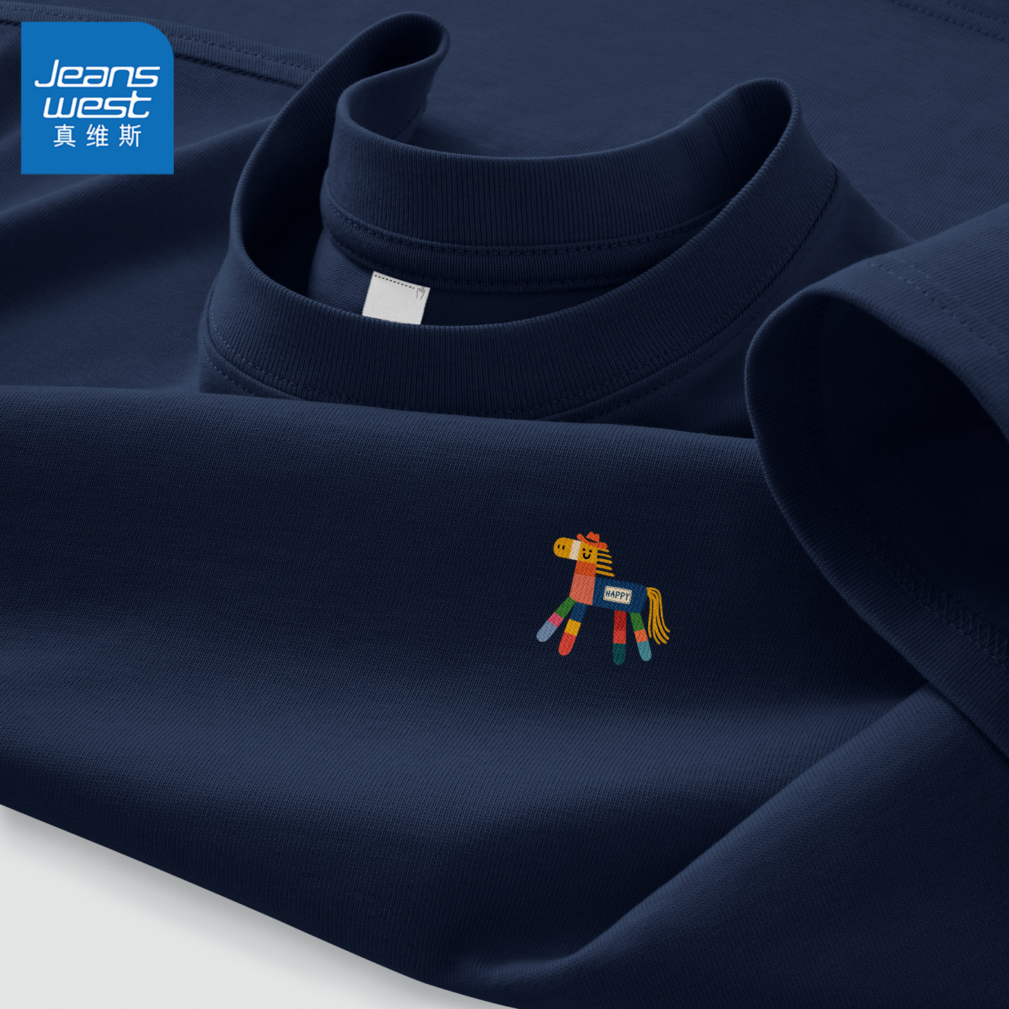 真维斯男款短袖t恤青少年夏纯棉圆领男士衣服薄款透气运动半袖男y