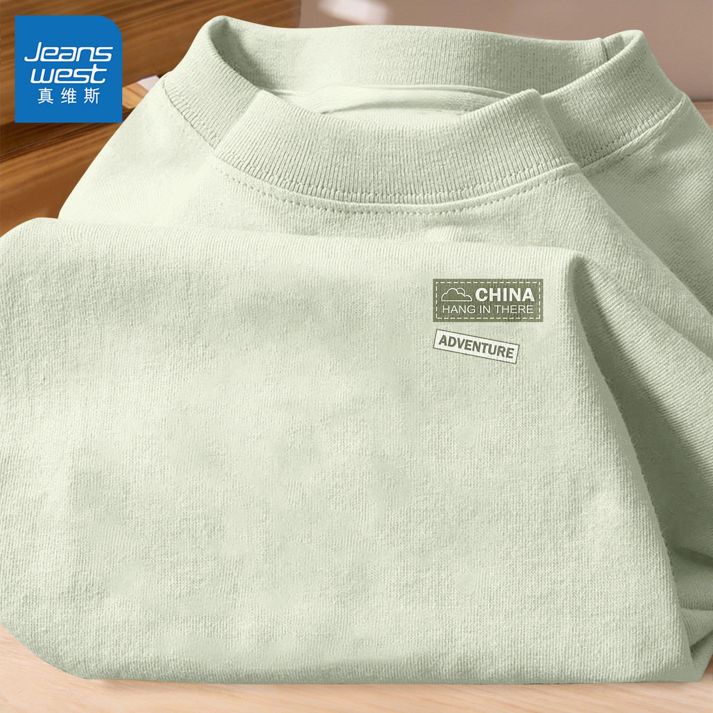 真维斯短袖男款2026新款宽松纯棉男士上衣夏季美式薄款透气t恤男Q