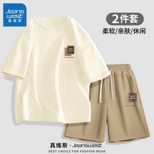 休闲纯棉短袖 夏季 男款 百搭时尚 男夏Q 真维斯男士 直筒短裤 运动套装