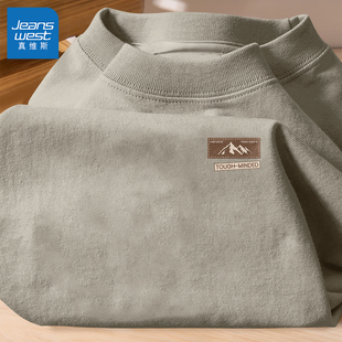 真维斯纯棉t恤男短袖夏宽松潮流青少年体恤美式轻薄透气男士半袖Q