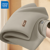 潮流圆领男士 真维斯男款 上衣L 休闲套头衫 男2026新款 卫衣春季 美式