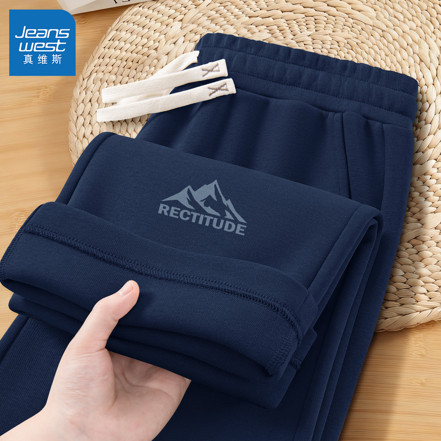 真维斯直筒裤子男款宽松美式垂感大码男士卫裤春款潮牌休闲裤男Q