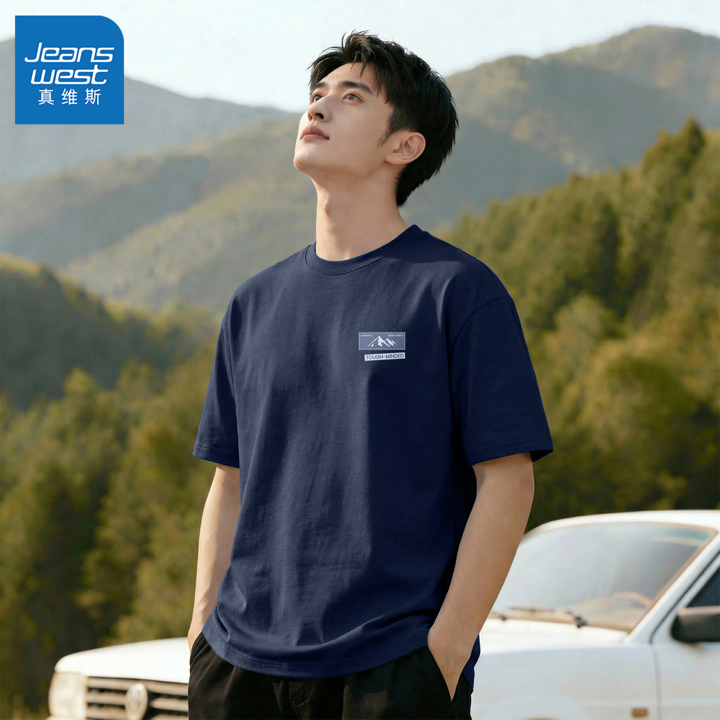 真维斯美式t恤短袖男2026新款夏季体恤衫男款休闲纯棉男士半袖L