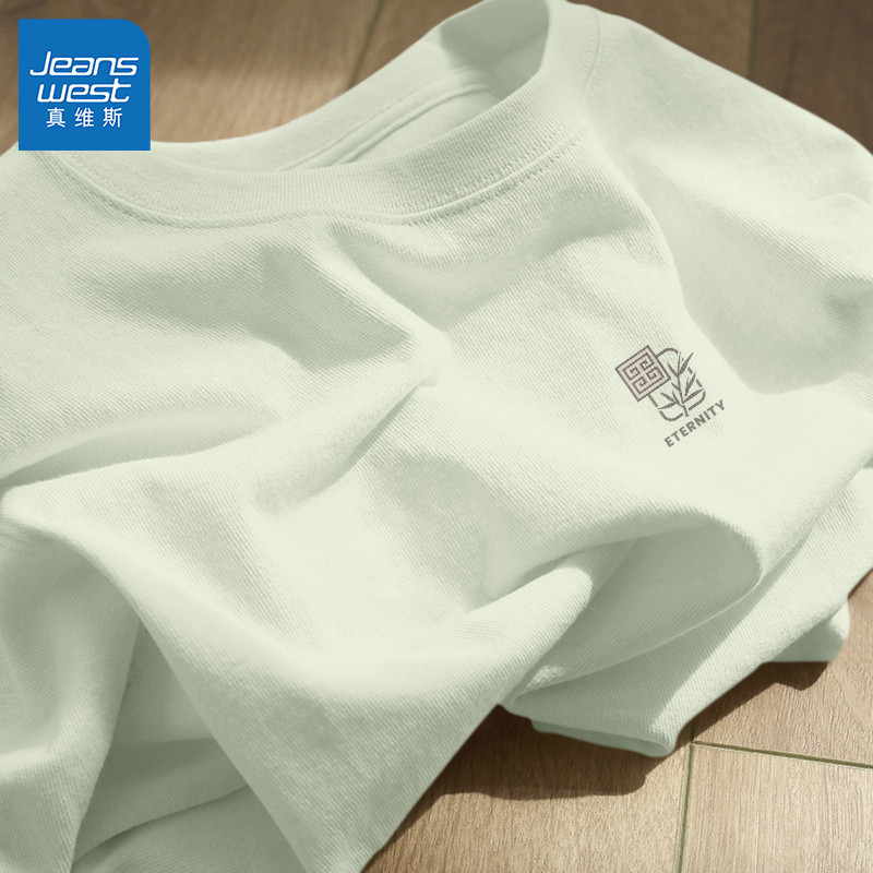 真维斯绿色半袖男t恤纯棉夏季美式男士上衣2026新款运动短袖男款L