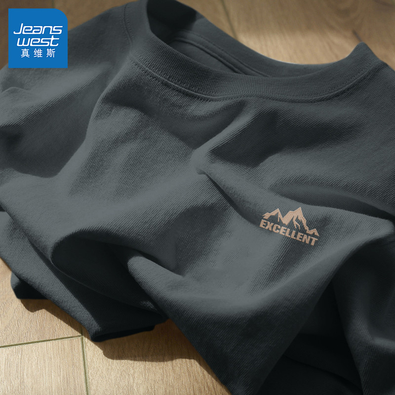 真维斯男士短袖t恤纯棉美式套头衫男款2026新款黑色半袖上衣男装