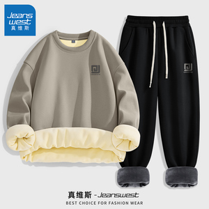 真维斯卫衣套装男冬季保暖男士外套2024新款加绒加厚运动裤男款L