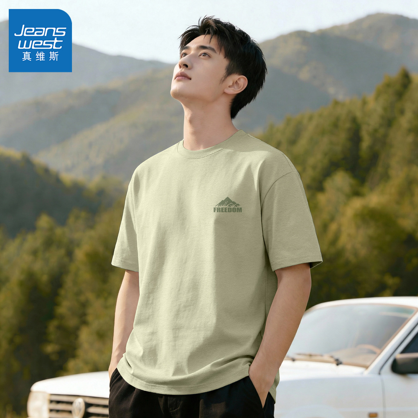 真维斯纯棉短袖男款青少年2026新款透气上衣男宽松休闲男士t恤y
