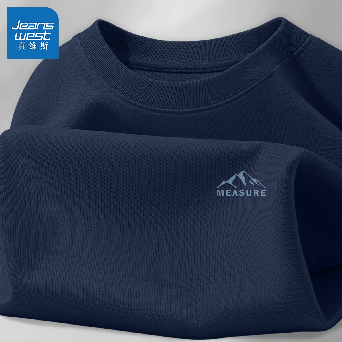 真维斯蓝色纯棉短袖男款夏季美式圆领男生T恤夏休闲情侣款半袖男Q