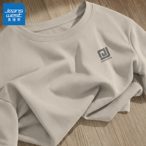 真维斯运动服男套装冰丝夏t恤男款青少年速干网眼休闲男士五分裤y