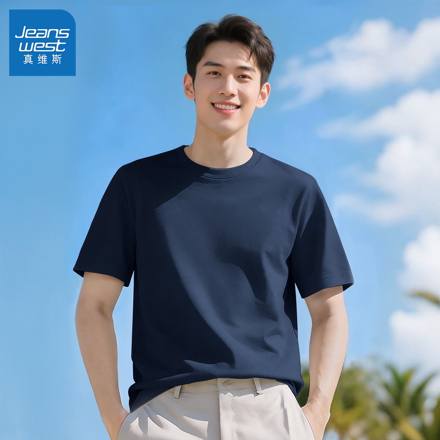 真维斯短袖t恤男2026夏季简约百搭上衣男士纯色圆领纯棉半袖男款L