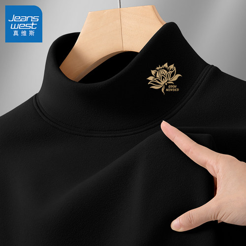 真维斯德绒打底衫男士半高领冬季2025新款长袖t恤男保暖内衣男款L