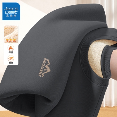 真维斯圆领卫衣男款加厚绒冬季重磅羊羔绒加厚保暖男士上衣冬装Q