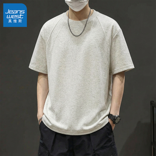 真维斯短袖男款夏季2026新款男生美式重磅男士上衣半袖t恤男夏Q