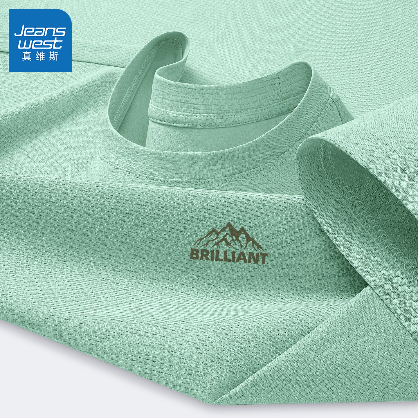 真维斯速干男士短袖t恤2026新款夏半袖男款宽松运动冰丝男款上衣Q