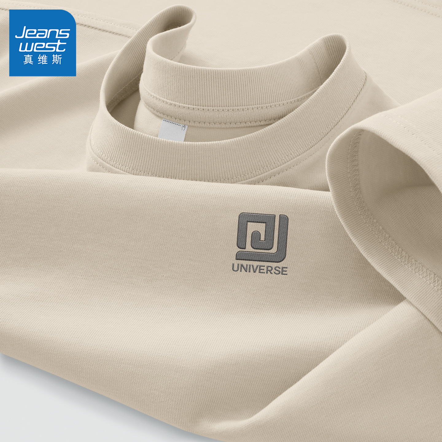 真维斯男士短袖t恤2026新款美式青少年上衣男生简约百搭半袖男款L