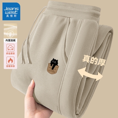 真维斯裤子男款加绒美式运动束脚裤男冬季加厚保暖2025新款男裤Q