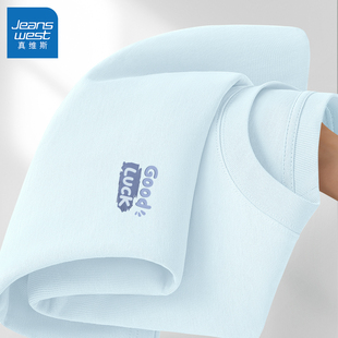 真维斯蓝色t恤男款短袖2026新款纯棉半袖男夏季高级感上衣男款L